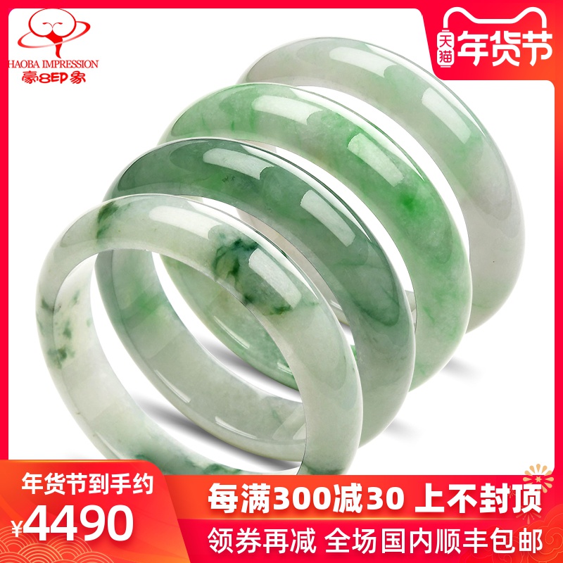 翡翠手镯有裂纹怎么办缅甸翡翠白玉手镯-第2张图片-翡翠网 翡翠手镯有裂纹怎么办缅甸翡翠白玉手镯-第2张图片-翡翠网