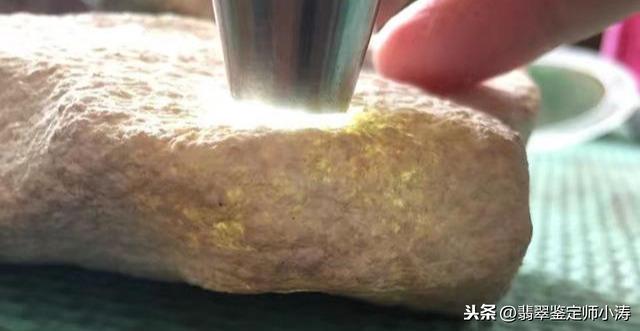 白沙皮翡翠原石图片看皮识翡翠原石-第3张图片-翡翠网