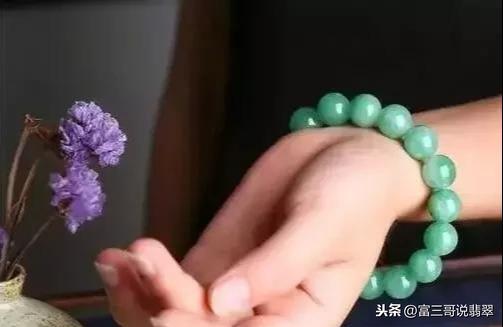 豆种翡翠手镯多少钱,翡翠手镯多少钱-第7张图片-翡翠网 豆种翡翠手镯多少钱,翡翠手镯多少钱-第7张图片-翡翠网