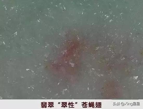 翡翠原石的产地翡翠原石底子好如何看出来-第4张图片-翡翠网 翡翠原石的产地翡翠原石底子好如何看出来-第4张图片-翡翠网