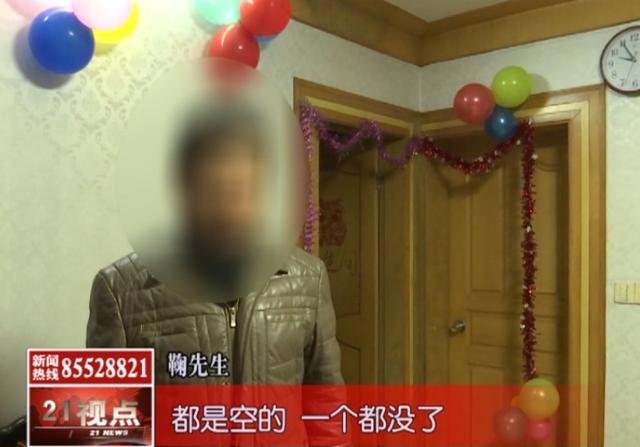 玉镯寄快递会碎吗,翡翠手镯邮寄-第1张图片-翡翠网 玉镯寄快递会碎吗,翡翠手镯邮寄-第1张图片-翡翠网