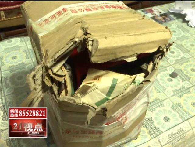 玉镯寄快递会碎吗,翡翠手镯邮寄-第3张图片-翡翠网 玉镯寄快递会碎吗,翡翠手镯邮寄-第3张图片-翡翠网