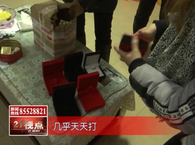 玉镯寄快递会碎吗,翡翠手镯邮寄-第4张图片-翡翠网 玉镯寄快递会碎吗,翡翠手镯邮寄-第4张图片-翡翠网