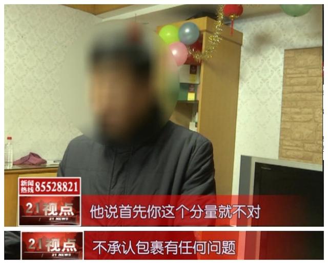 玉镯寄快递会碎吗,翡翠手镯邮寄-第5张图片-翡翠网 玉镯寄快递会碎吗,翡翠手镯邮寄-第5张图片-翡翠网