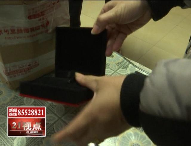 玉镯寄快递会碎吗,翡翠手镯邮寄-第6张图片-翡翠网 玉镯寄快递会碎吗,翡翠手镯邮寄-第6张图片-翡翠网