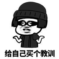 翡翠手镯怎么保养洗澡可以戴翡翠手镯吗-第1张图片-翡翠网 翡翠手镯怎么保养洗澡可以戴翡翠手镯吗-第1张图片-翡翠网