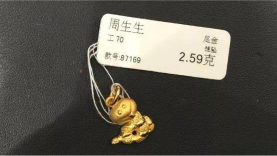 翡翠手镯怎么保养洗澡可以戴翡翠手镯吗-第25张图片-翡翠网 翡翠手镯怎么保养洗澡可以戴翡翠手镯吗-第25张图片-翡翠网