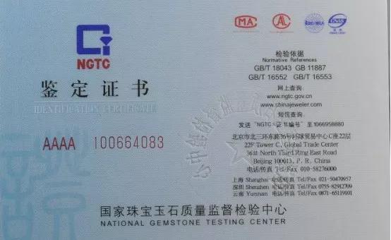 翡翠手镯怎么保养洗澡可以戴翡翠手镯吗-第31张图片-翡翠网 翡翠手镯怎么保养洗澡可以戴翡翠手镯吗-第31张图片-翡翠网