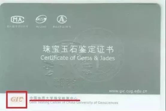 翡翠手镯怎么保养洗澡可以戴翡翠手镯吗-第32张图片-翡翠网 翡翠手镯怎么保养洗澡可以戴翡翠手镯吗-第32张图片-翡翠网