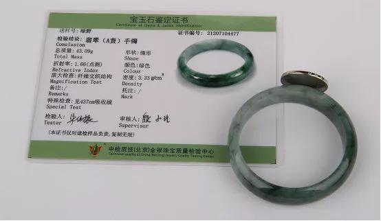 翡翠手镯怎么保养洗澡可以戴翡翠手镯吗-第34张图片-翡翠网 翡翠手镯怎么保养洗澡可以戴翡翠手镯吗-第34张图片-翡翠网