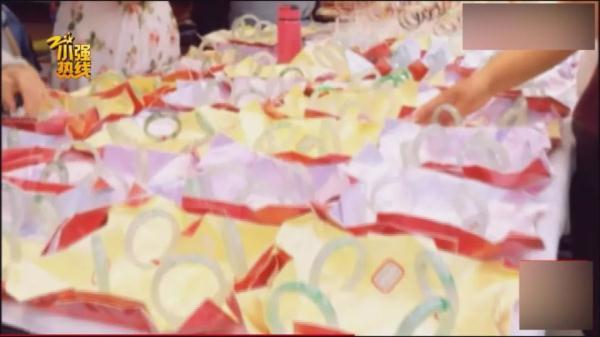 翡翠镯子碎了预示什么梦见翡翠手镯碎了是什么意思-第19张图片-翡翠网 翡翠镯子碎了预示什么梦见翡翠手镯碎了是什么意思-第19张图片-翡翠网