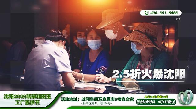 翡翠飘蓝花手镯多少钱一个冰种飘蓝花翡翠多少钱-第8张图片-翡翠网 翡翠飘蓝花手镯多少钱一个冰种飘蓝花翡翠多少钱-第8张图片-翡翠网