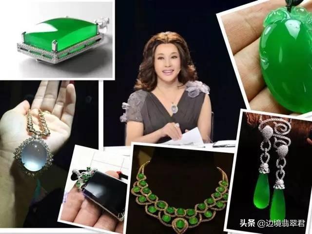 知识产权的理解鉴别翡翠知识产权-第13张图片-翡翠网 知识产权的理解鉴别翡翠知识产权-第13张图片-翡翠网