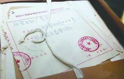 翡翠手镯工期翡翠手镯戴3年才养人-第6张图片-翡翠网 翡翠手镯工期翡翠手镯戴3年才养人-第6张图片-翡翠网