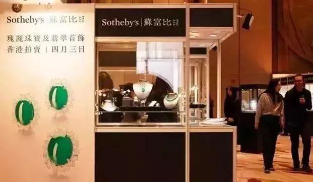 收藏级翡翠手镯怎么看翡翠镯子-第6张图片-翡翠网 收藏级翡翠手镯怎么看翡翠镯子-第6张图片-翡翠网