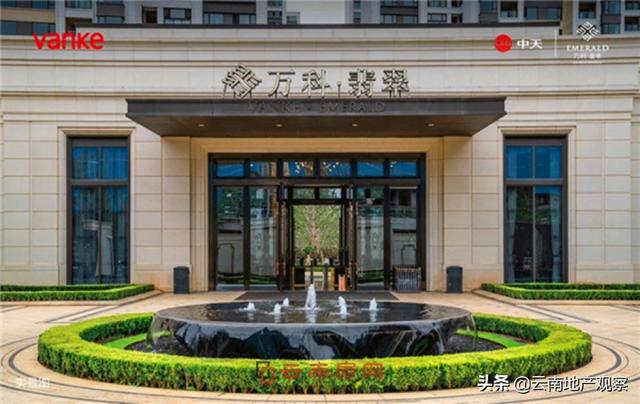 万科翡翠价格,万科翡翠西湖业主论坛-第3张图片-翡翠网 万科翡翠价格,万科翡翠西湖业主论坛-第3张图片-翡翠网