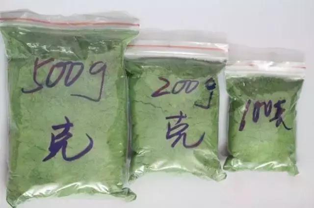 翡翠手镯戴在哪只手好,翡翠手镯抛光知识资料-第15张图片-翡翠网 翡翠手镯戴在哪只手好,翡翠手镯抛光知识资料-第15张图片-翡翠网