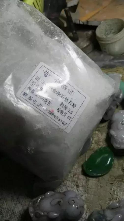 翡翠手镯戴在哪只手好,翡翠手镯抛光知识资料-第18张图片-翡翠网 翡翠手镯戴在哪只手好,翡翠手镯抛光知识资料-第18张图片-翡翠网