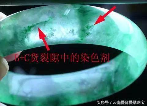 翡翠飘花手镯b,2万左右糯种绿飘花手镯-第2张图片-翡翠网 翡翠飘花手镯b,2万左右糯种绿飘花手镯-第2张图片-翡翠网