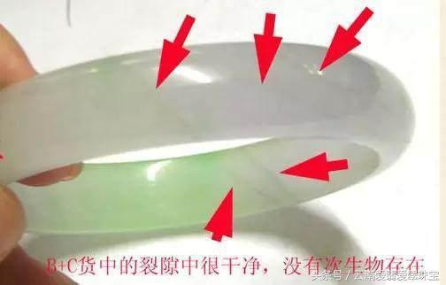 翡翠飘花手镯b,2万左右糯种绿飘花手镯-第7张图片-翡翠网 翡翠飘花手镯b,2万左右糯种绿飘花手镯-第7张图片-翡翠网