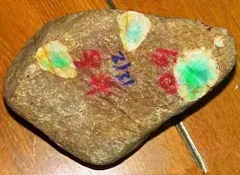 翡翠原石毛料特点,翡翠原石产地是哪里-第6张图片-翡翠网 翡翠原石毛料特点,翡翠原石产地是哪里-第6张图片-翡翠网