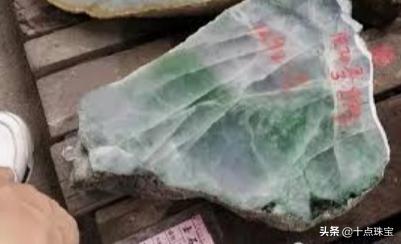 捡到翡翠原石要上交吗翡翠原石裂纹-第8张图片-翡翠网 捡到翡翠原石要上交吗翡翠原石裂纹-第8张图片-翡翠网