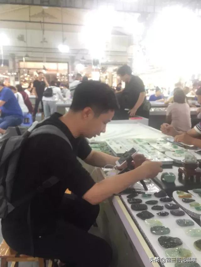 怎么看翡翠镯子,翡翠手镯发帖的相关知识-第4张图片-翡翠网 怎么看翡翠镯子,翡翠手镯发帖的相关知识-第4张图片-翡翠网