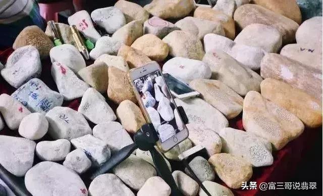 怎么看翡翠镯子,翡翠手镯发帖的相关知识-第6张图片-翡翠网 怎么看翡翠镯子,翡翠手镯发帖的相关知识-第6张图片-翡翠网