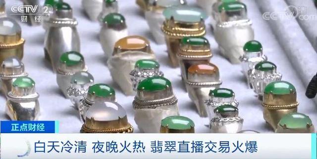 3500万巨型翡翠原石曝光,翡翠原石1300万-第10张图片-翡翠网 3500万巨型翡翠原石曝光,翡翠原石1300万-第10张图片-翡翠网