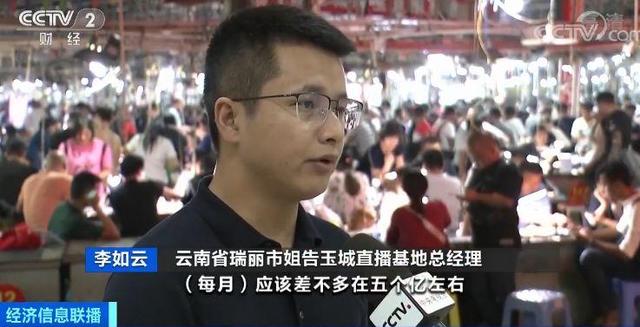 3500万巨型翡翠原石曝光,翡翠原石1300万-第11张图片-翡翠网 3500万巨型翡翠原石曝光,翡翠原石1300万-第11张图片-翡翠网