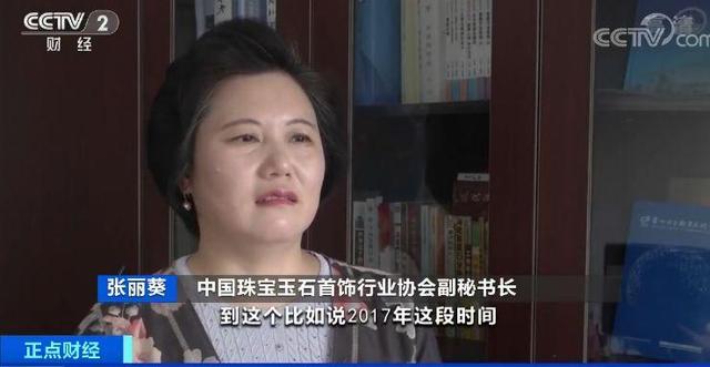 3500万巨型翡翠原石曝光,翡翠原石1300万-第21张图片-翡翠网 3500万巨型翡翠原石曝光,翡翠原石1300万-第21张图片-翡翠网