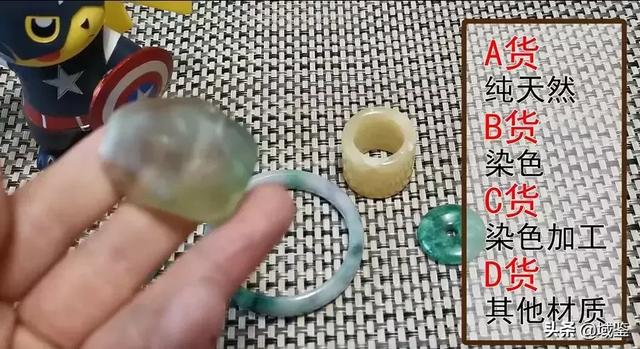 翡翠ABC货的定义,翡翠abc货的区别视频-第1张图片-翡翠网 翡翠ABC货的定义,翡翠abc货的区别视频-第1张图片-翡翠网