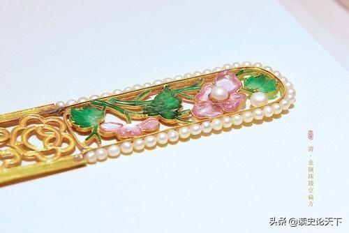 数学知识树怎么画翡翠知识简图-第5张图片-翡翠网