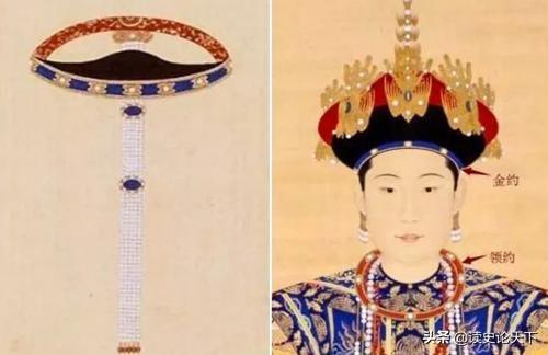 数学知识树怎么画翡翠知识简图-第7张图片-翡翠网