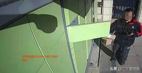 快递翡翠手镯玉镯子可以邮寄吗-第2张图片-翡翠网 快递翡翠手镯玉镯子可以邮寄吗-第2张图片-翡翠网