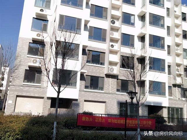 沂源翡翠山居价格,沂源翡翠山居有电梯吗-第5张图片-翡翠网 沂源翡翠山居价格,沂源翡翠山居有电梯吗-第5张图片-翡翠网