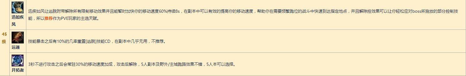 猎人翡翠知识翡翠知识科普-第11张图片-翡翠网