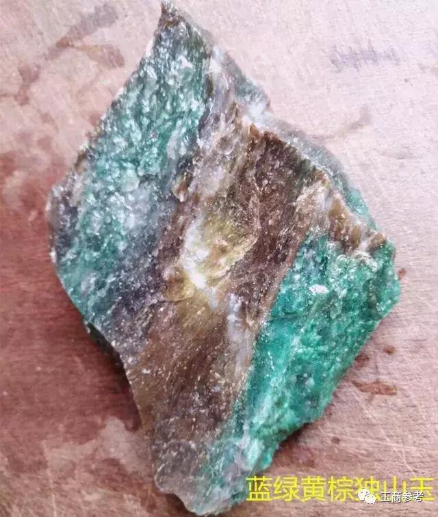 如何挑选翡翠原石,翡翠籽原石图片-第6张图片-翡翠网 如何挑选翡翠原石,翡翠籽原石图片-第6张图片-翡翠网