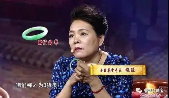 翡翠手镯能用开水泡吗,翡翠手镯用哪种水泡-第4张图片-翡翠网 翡翠手镯能用开水泡吗,翡翠手镯用哪种水泡-第4张图片-翡翠网