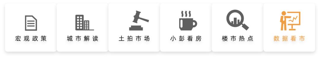 翡翠公园最新价格,北七家翡翠公园-第1张图片-翡翠网 翡翠公园最新价格,北七家翡翠公园-第1张图片-翡翠网