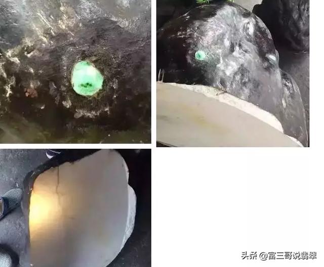 翡翠原石赌石直播卖场翡翠原石直播间-第14张图片-翡翠网 翡翠原石赌石直播卖场翡翠原石直播间-第14张图片-翡翠网