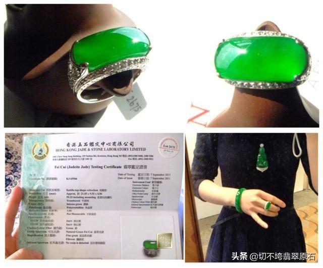 黄底翡翠原石黄盐沙皮翡翠原石图片-第15张图片-翡翠网 黄底翡翠原石黄盐沙皮翡翠原石图片-第15张图片-翡翠网