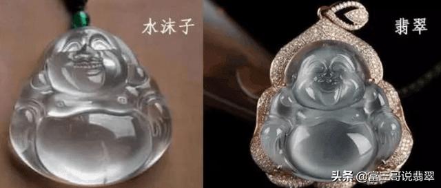 水晶与翡翠手镯怎么区分翡翠镯子鉴别-第2张图片-翡翠网 水晶与翡翠手镯怎么区分翡翠镯子鉴别-第2张图片-翡翠网