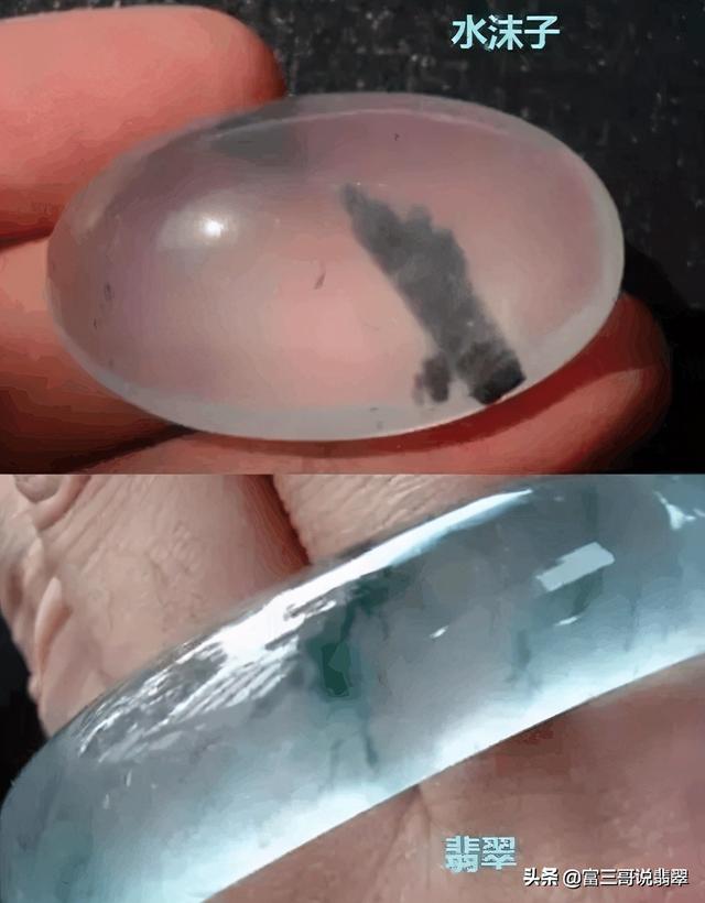 水晶与翡翠手镯怎么区分翡翠镯子鉴别-第6张图片-翡翠网 水晶与翡翠手镯怎么区分翡翠镯子鉴别-第6张图片-翡翠网