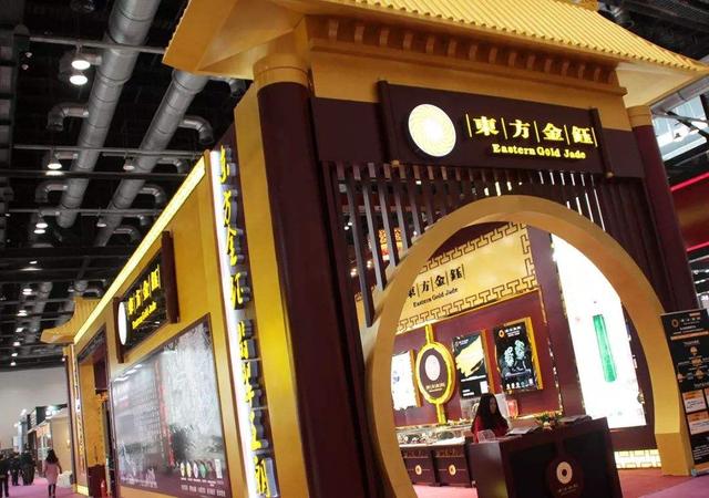 翡翠原石市场大全,翡翠原石云南66号-第2张图片-翡翠网 翡翠原石市场大全,翡翠原石云南66号-第2张图片-翡翠网