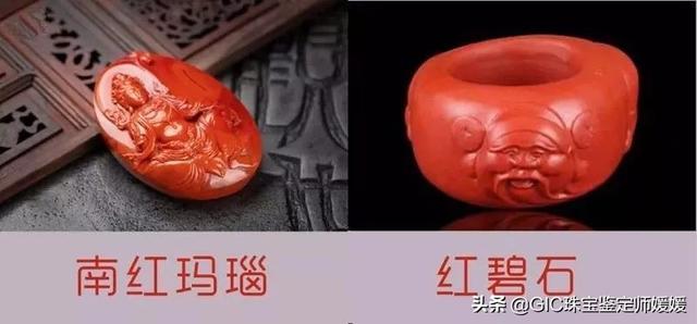 翡翠手镯描金什么价格翡翠手镯图片-第7张图片-翡翠网 翡翠手镯描金什么价格翡翠手镯图片-第7张图片-翡翠网