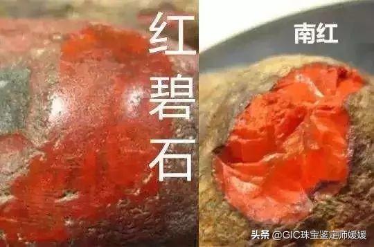 翡翠手镯描金什么价格翡翠手镯图片-第8张图片-翡翠网 翡翠手镯描金什么价格翡翠手镯图片-第8张图片-翡翠网