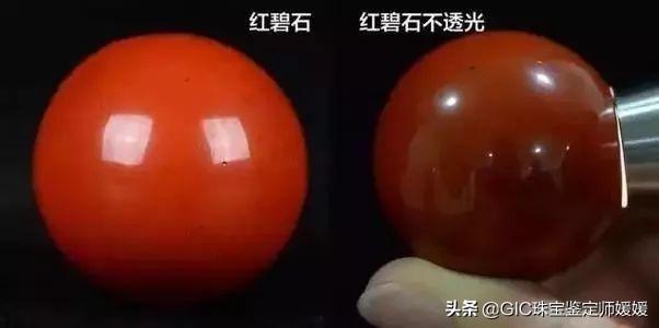 翡翠手镯描金什么价格翡翠手镯图片-第10张图片-翡翠网 翡翠手镯描金什么价格翡翠手镯图片-第10张图片-翡翠网