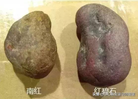 翡翠手镯描金什么价格翡翠手镯图片-第13张图片-翡翠网 翡翠手镯描金什么价格翡翠手镯图片-第13张图片-翡翠网