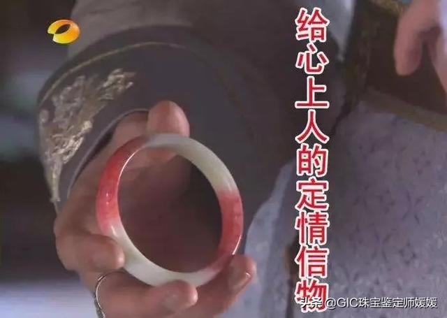 翡翠手镯描金什么价格翡翠手镯图片-第17张图片-翡翠网 翡翠手镯描金什么价格翡翠手镯图片-第17张图片-翡翠网